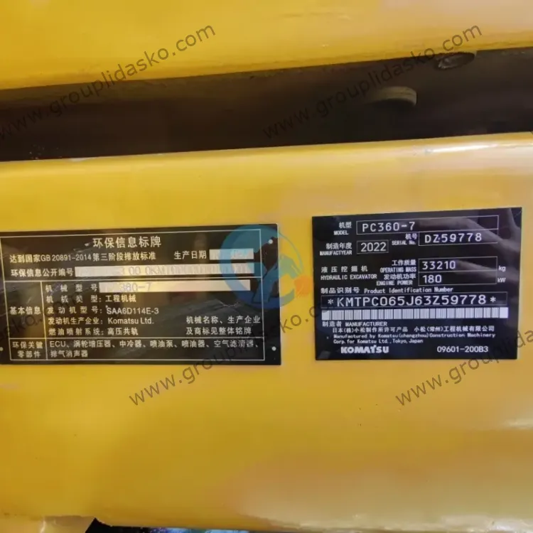 Komatsu PC360 d’occasion – Image 10